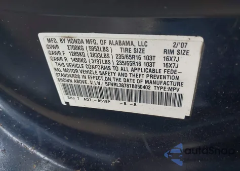 2007 Honda Odyssey Ex-L из США, поврежденный, VIN 5FNRL38787B050402